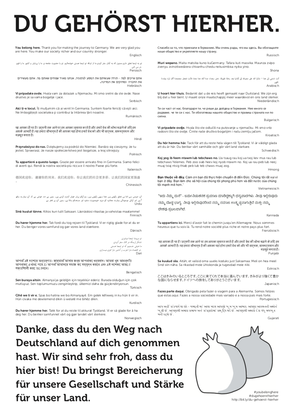 image of poster